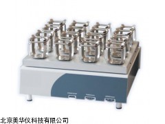 MHY-15000 振荡器，振荡仪厂家