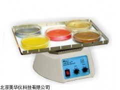 MHY-14997 振荡仪，振荡器厂家