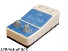 MHY-14971 电导率仪，便携式电导率仪厂家