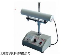 MHY-14970 电加热器，电加热仪厂家