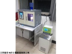 超声波材料气蚀试验机XOQS-1000南京先欧生产商