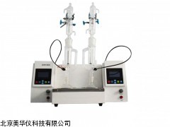 MHY-14960 自动甲苯不溶物测定仪厂家