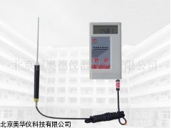 MHY-14946接触式数字测温仪厂家
