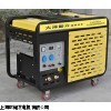 300A柴油發電電焊機價格 柴油發電電焊機品牌