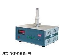 MHY-14917振实密度仪，振实密度计厂家