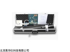 MHY-14900便携式热值快灰仪厂家