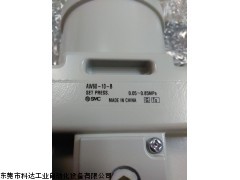 日本SMC過濾減壓閥,現(xiàn)貨AW60-10-B