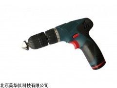 MHY-14894 电动倒角器，电动钢轨倒角器厂家