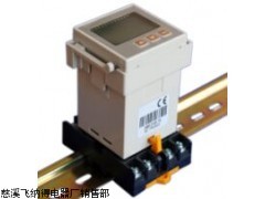 河北省电源保护器DFY-6/VJ-6组装和原装的不同