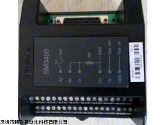 SM3310和利時DCS模塊卡件