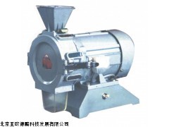 DP-100A粮食实验粉碎机,北京粉碎机
