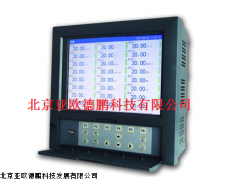 DP50001-40通道彩屏无纸记录仪,北京无纸记录仪