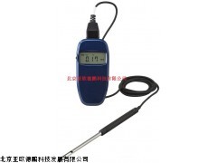 DP-6006热球风速仪,北京数字风速仪,厂家直销数字风速计