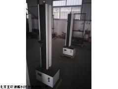 DPW-5微机控制材料试验机,北京试验机