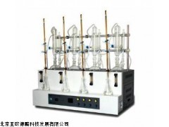 DP-YIT体化蒸馏仪,厂家直销体化蒸馏仪