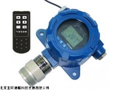 DP-HCL-2在线式盐酸气体检测仪,北京固定式氯化氢检测仪