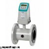 SIEMENS超音波双轨式流量计