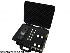 TDM-8C型野外用多参数水质分析仪，多参数水质检测仪