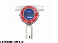 DP-C630点型可燃,北京有毒有害气体探测器
