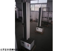 DPW-5微机控制材料试验机,北京试验机