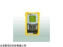 MHY-14889特稳携式校验仪(产)厂家