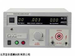 DP-RK2670AM耐压测试仪,北京耐压检测仪