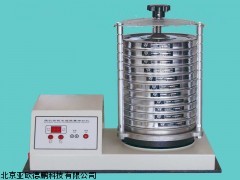 DP-SDZ微机控制电磁微震筛砂机,北京电磁微震筛砂机