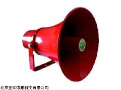 DP-720x广频域防爆喇叭,北京广频域防爆喇叭