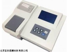 DP16653色度仪,铂钴色度计,北京水质色度仪