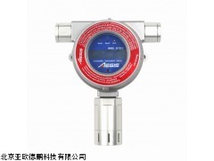 DP-C630点型可燃,北京有毒有害气体探测器