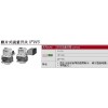 IFW510-03-00原装产品,日本smc流量开关