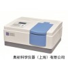 優(yōu)質供應奧析UV1700PC紫外線可見分光光度計價格優(yōu)惠