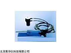 MHY-14857 液压锚索切段器厂家