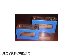 MHY-14852 单角度光泽度仪，光泽度仪厂家