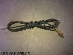 MHY-14850磁性到位传感器厂家