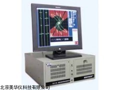 MHY-14839智能数字式金属管棒涡流探伤仪厂家