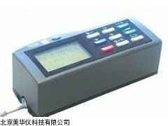 MHY-14837 手持式粗糙度仪，粗糙度仪厂家