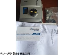 美卓ND9103HN/156閥門定位器 美卓閥門定位器