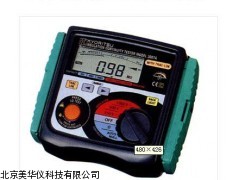 MHY-14836数字式缘表，数字兆欧表厂家