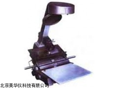 MHY-14806 超声GPS（三维声纳）定位实验仪厂家