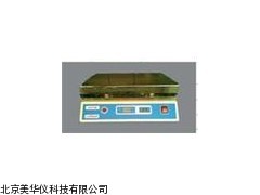 MHY-14805 报价LabTech电热板厂家