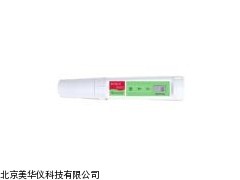 MHY-14801笔式防水pH，温度测定仪厂家