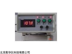 MHY-14800便携式电阻测试仪，便携式电阻率仪厂家