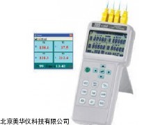 MHY-14780 记忆式四通道温度计厂家