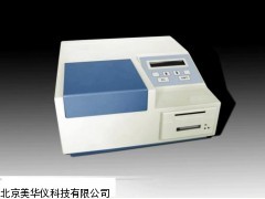 MHY-14770 农药残毒速测仪，农药残毒检测仪厂家