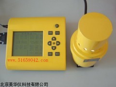 MHY-14758色差计，色差仪厂家