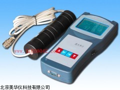 MHY-14756透光率计，透光率仪厂家