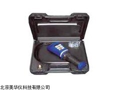 MHY-14747 卤素检漏仪，SF6气体定性检漏仪厂家