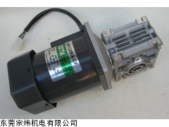 ASTK蜗轮减速机HX-32-1/20