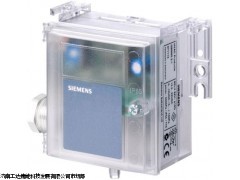 QBM3020-5D西门子风压差传感器 西门子微压差传感器